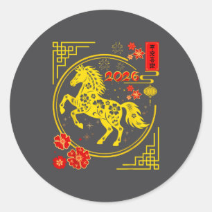 Chinese New Year 2026 Year Of The Horse 8  Classic Round Sticker