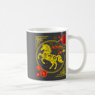 Chinese New Year 2026 Year Of The Horse 8  Coffee Mug