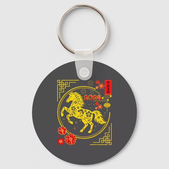 Chinese New Year 2026 Year Of The Horse 8  Key Ring (Front)