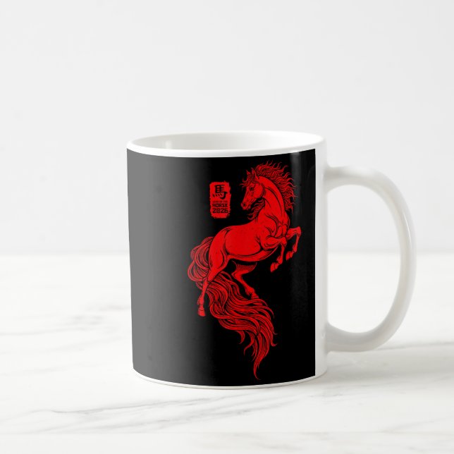 Chinese New Year 2026 Year Of The Horse Art Men Wo Coffee Mug (Right)