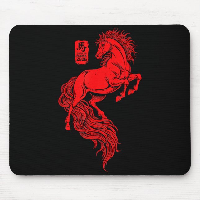 Chinese New Year 2026 Year Of The Horse Art Men Wo Mouse Mat (Front)