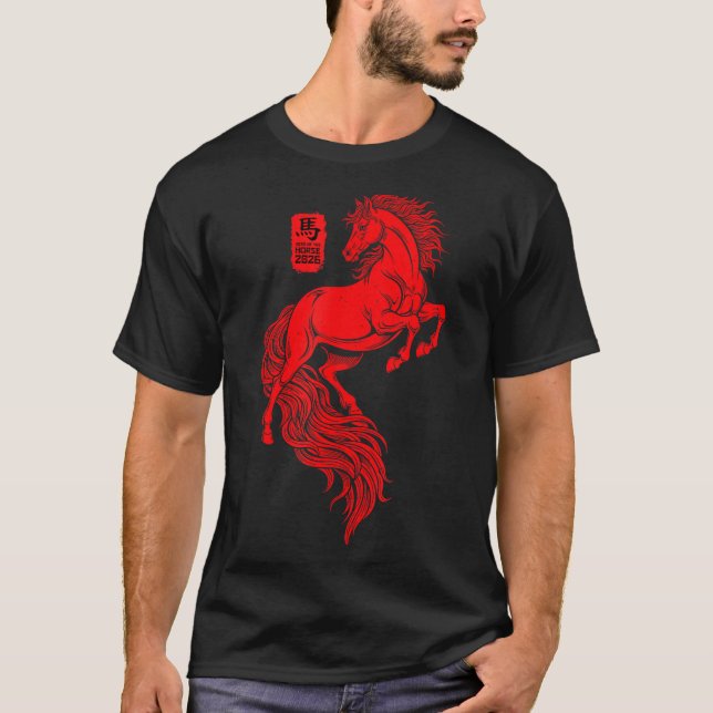 Chinese New Year 2026 Year Of The Horse Art Men Wo T-Shirt (Front)