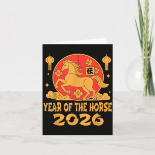 Chinese New Year 2026 Year Of The Horse  Card