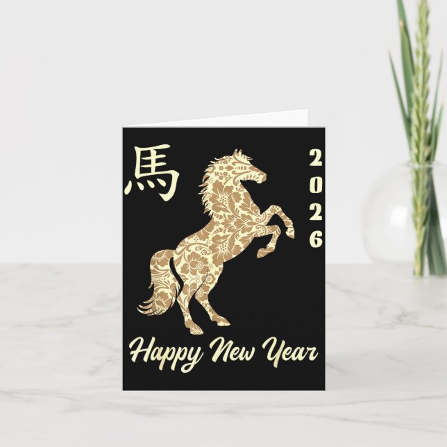 Chinese New Year 2026 Year Of The Horse  Card (Front)