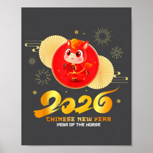 Chinese New Year 2026 Year Of The Horse Cartoon Cu Poster
