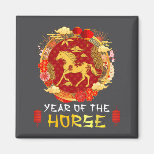 Chinese New Year 2026 Year Of The Horse Chinese Zo Magnet