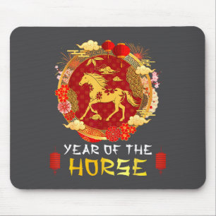 Chinese New Year 2026 Year Of The Horse Chinese Zo Mouse Mat