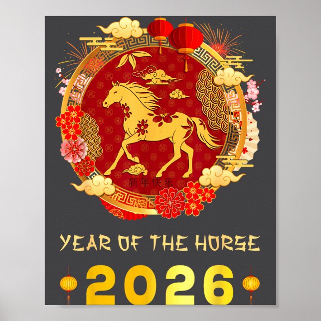 Chinese New Year 2026 Year Of The Horse Chinese Zo Poster (Front)