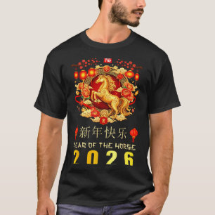 Chinese New Year 2026 Year Of The Horse Chinese Zo T-Shirt