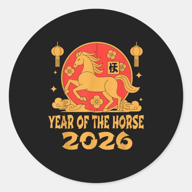 Chinese New Year 2026 Year Of The Horse  Classic Round Sticker (Front)