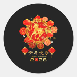 Chinese New Year 2026 Year Of The Horse  Classic Round Sticker