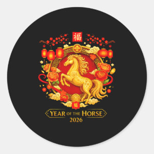 Chinese New Year 2026 Year Of The Horse  Classic Round Sticker