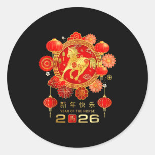 Chinese New Year 2026 Year Of The Horse  Classic Round Sticker