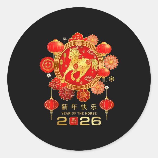 Chinese New Year 2026 Year Of The Horse  Classic Round Sticker (Front)