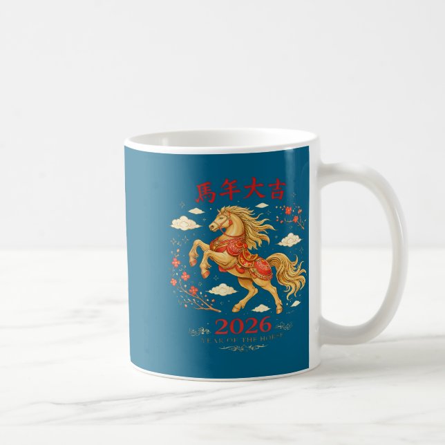 Chinese New Year 2026 Year Of The Horse  Coffee Mug (Right)