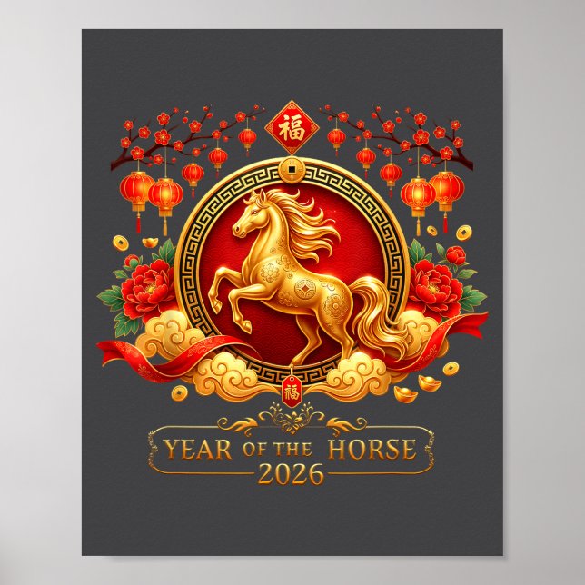 Chinese New Year 2026 Year Of The Horse Family Men Poster (Front)