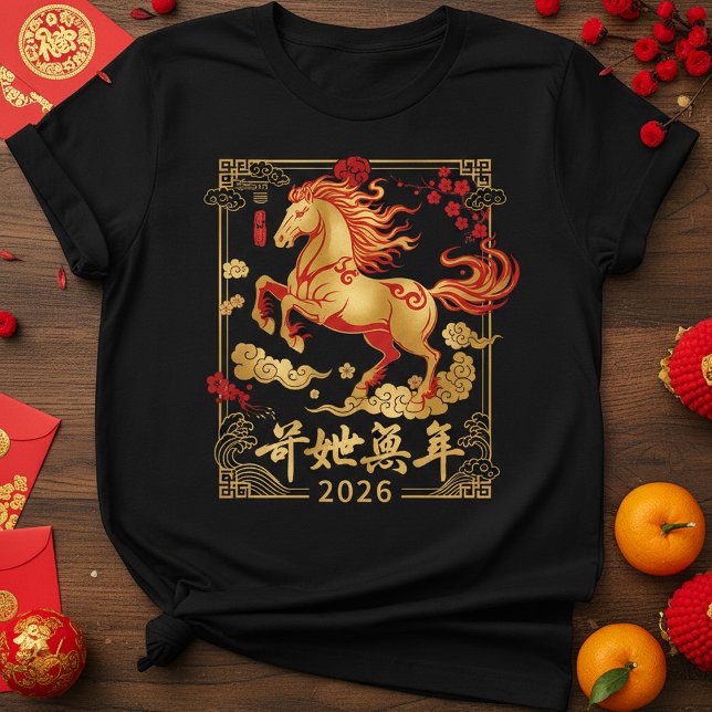 Chinese New Year 2026 Year of the Horse Fire Horse T-Shirt (Creator Uploaded)