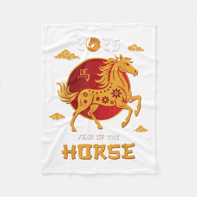 Chinese New Year 2026 Year Of The Horse  Fleece Blanket (Front)