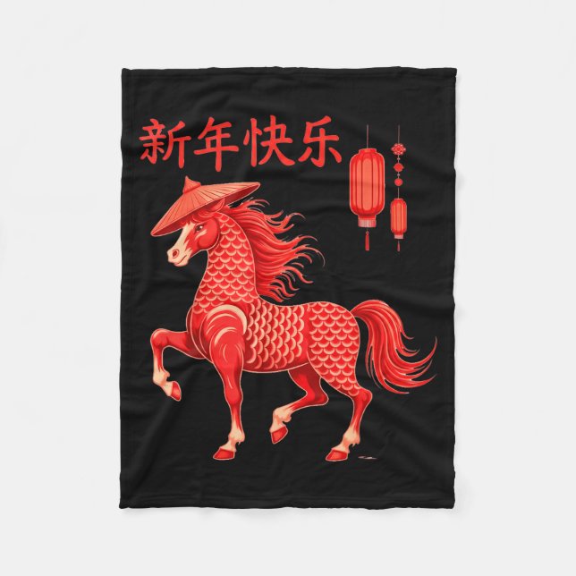 Chinese New Year 2026 Year Of The Horse  Fleece Blanket (Front)