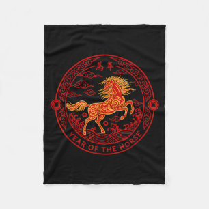 Chinese new year 2026 year of the horse fleece blanket