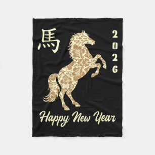 Chinese New Year 2026 Year Of The Horse  Fleece Blanket
