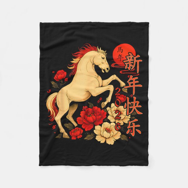 Chinese New Year 2026 Year Of The Horse  Fleece Blanket (Front)