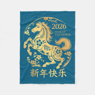 Chinese new year 2026 year of the horse  fleece blanket