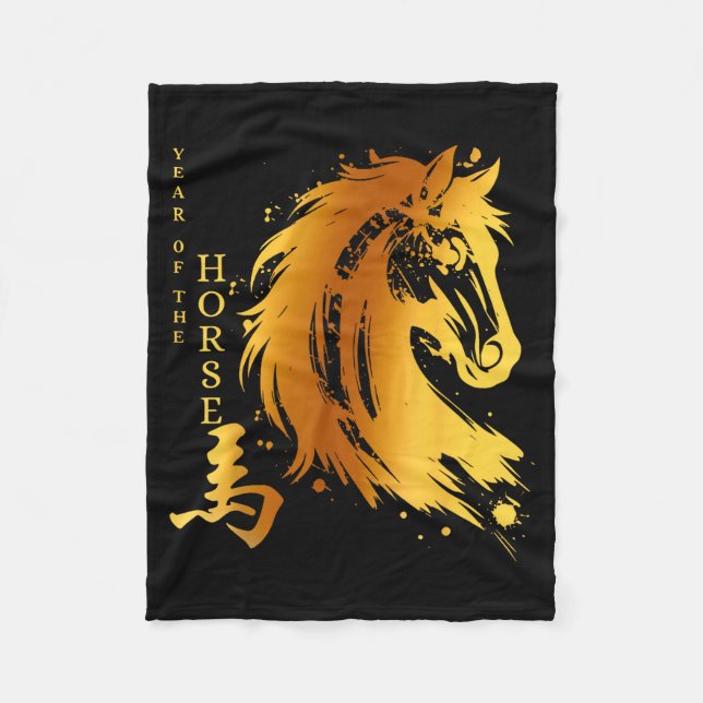 Chinese New Year 2026 Year Of The Horse  Fleece Blanket (Front)