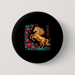 Chinese New Year 2026 Year Of The Horse Floral Dec 6 Cm Round Badge