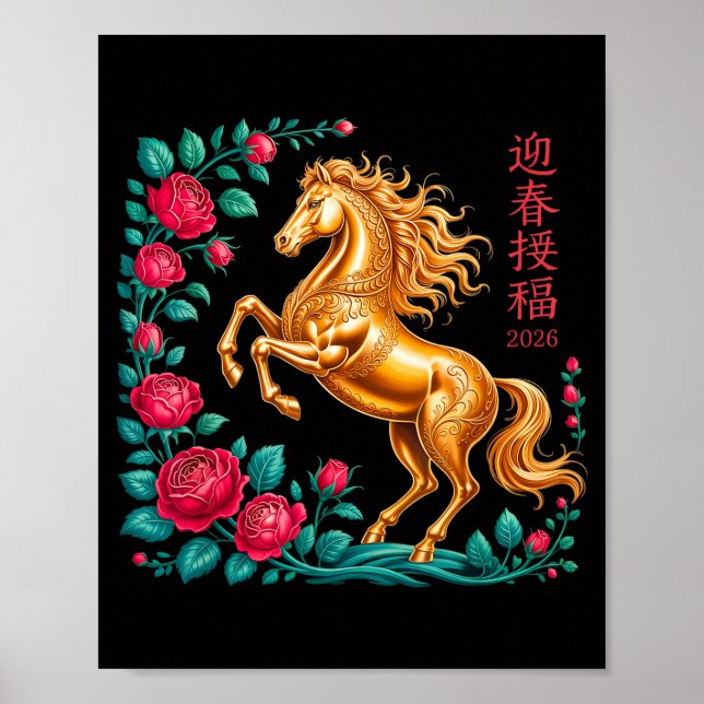 Chinese New Year 2026 Year Of The Horse Floral Dec Poster (Front)