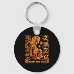 Chinese New Year 2026 Year Of The Horse For Women Key Ring