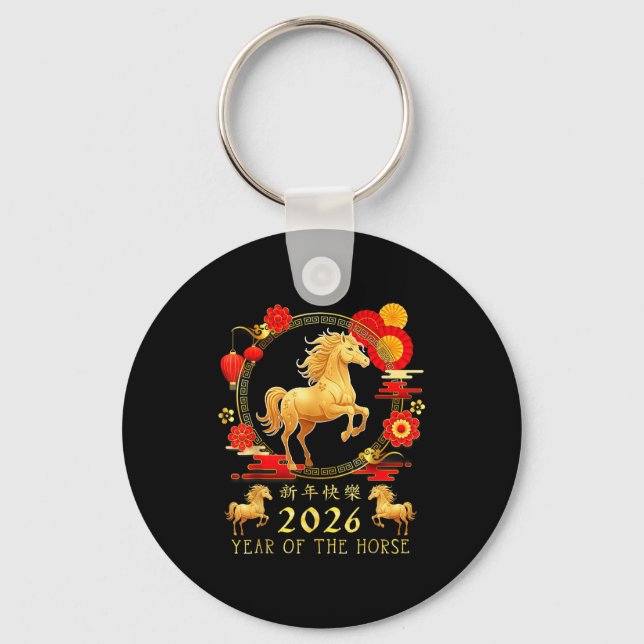 Chinese New Year 2026 Year Of The Horse For Women  Key Ring (Front)