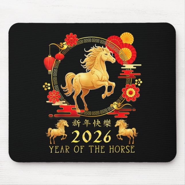 Chinese New Year 2026 Year Of The Horse For Women  Mouse Mat (Front)