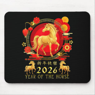 Chinese New Year 2026 Year Of The Horse For Women Mouse Mat