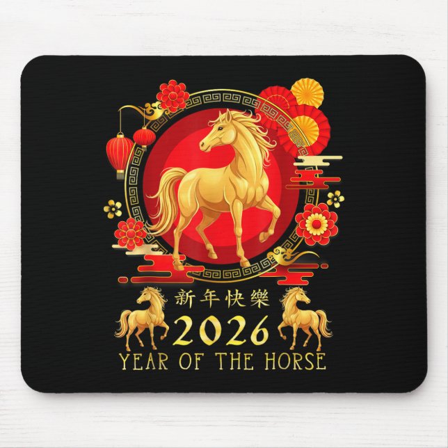 Chinese New Year 2026 Year Of The Horse For Women  Mouse Mat (Front)