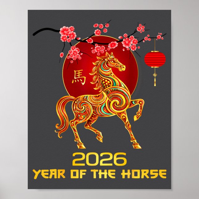 Chinese New Year 2026 Year Of The Horse For Women  Poster (Front)