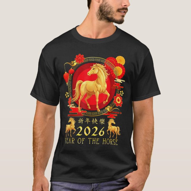 Chinese New Year 2026 Year Of The Horse For Women  T-Shirt (Front)