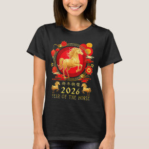 Chinese New Year 2026 Year Of The Horse For Women T-Shirt
