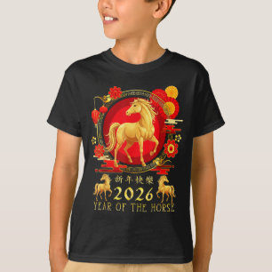 Chinese New Year 2026 Year Of The Horse For Women T-Shirt