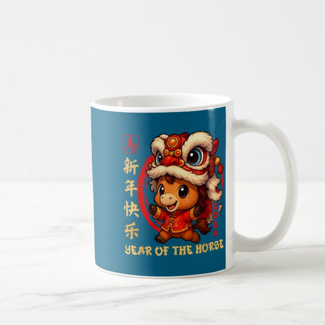 Chinese New Year 2026 Year Of The Horse Funny Happ Coffee Mug (Right)