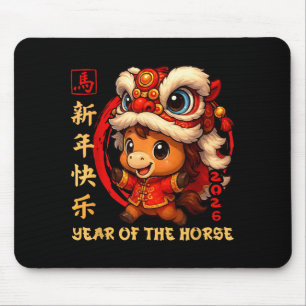 Chinese New Year 2026 Year Of The Horse Funny Happ Mouse Mat