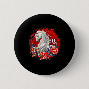 Chinese New Year 2026 Year Of The Horse Girl Women 6 Cm Round Badge