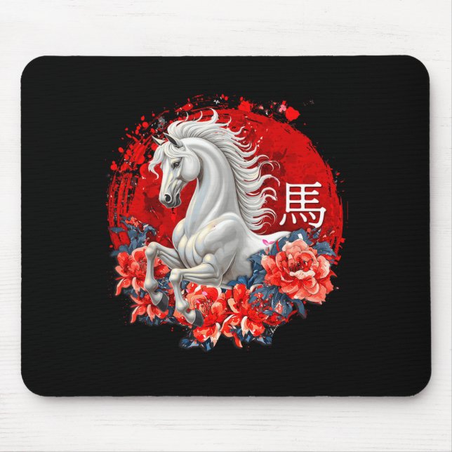 Chinese New Year 2026 Year Of The Horse Girl Women Mouse Mat (Front)