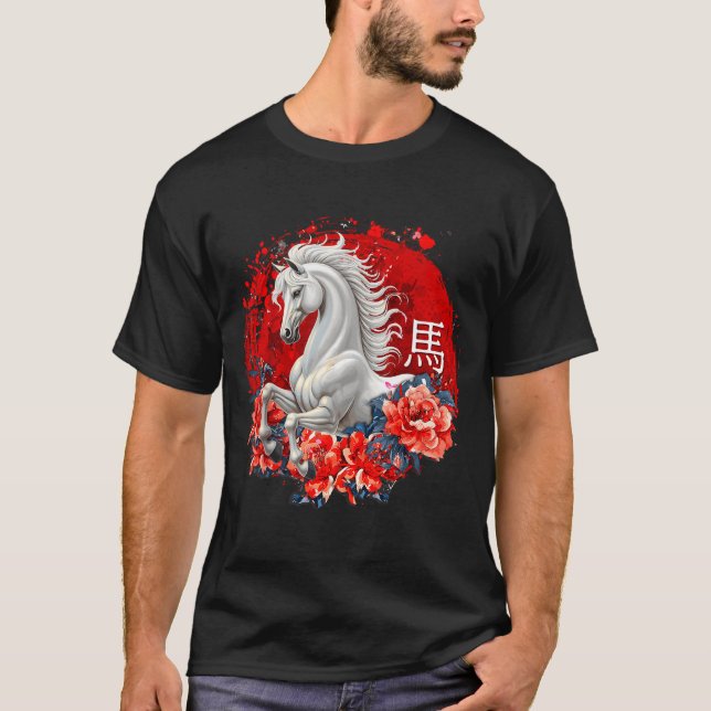 Chinese New Year 2026 Year Of The Horse Girl Women T-Shirt (Front)