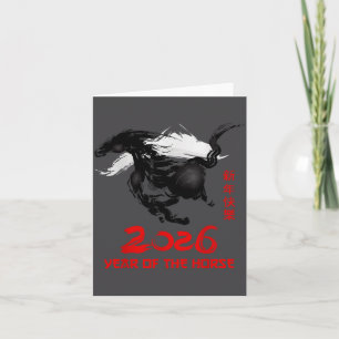 Chinese New Year 2026 Year Of The Horse Happy Luna Card