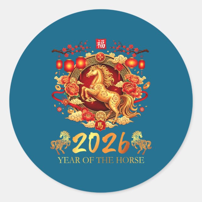 Chinese New Year 2026 Year Of The Horse Happy Luna Classic Round Sticker (Front)