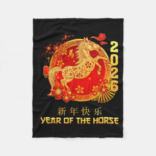 Chinese New Year 2026 Year Of The Horse Happy Luna Fleece Blanket