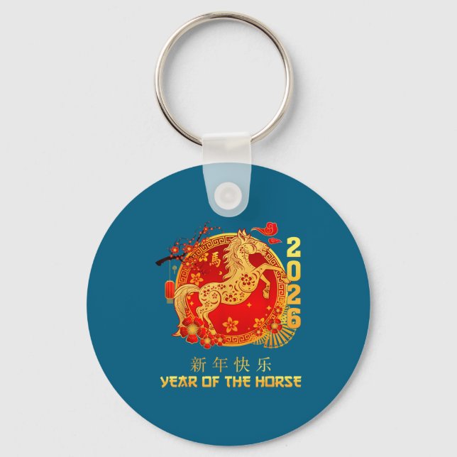 Chinese New Year 2026 Year Of The Horse Happy Luna Key Ring (Front)