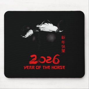 Chinese New Year 2026 Year Of The Horse Happy Luna Mouse Mat