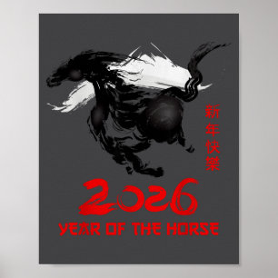 Chinese New Year 2026 Year Of The Horse Happy Luna Poster